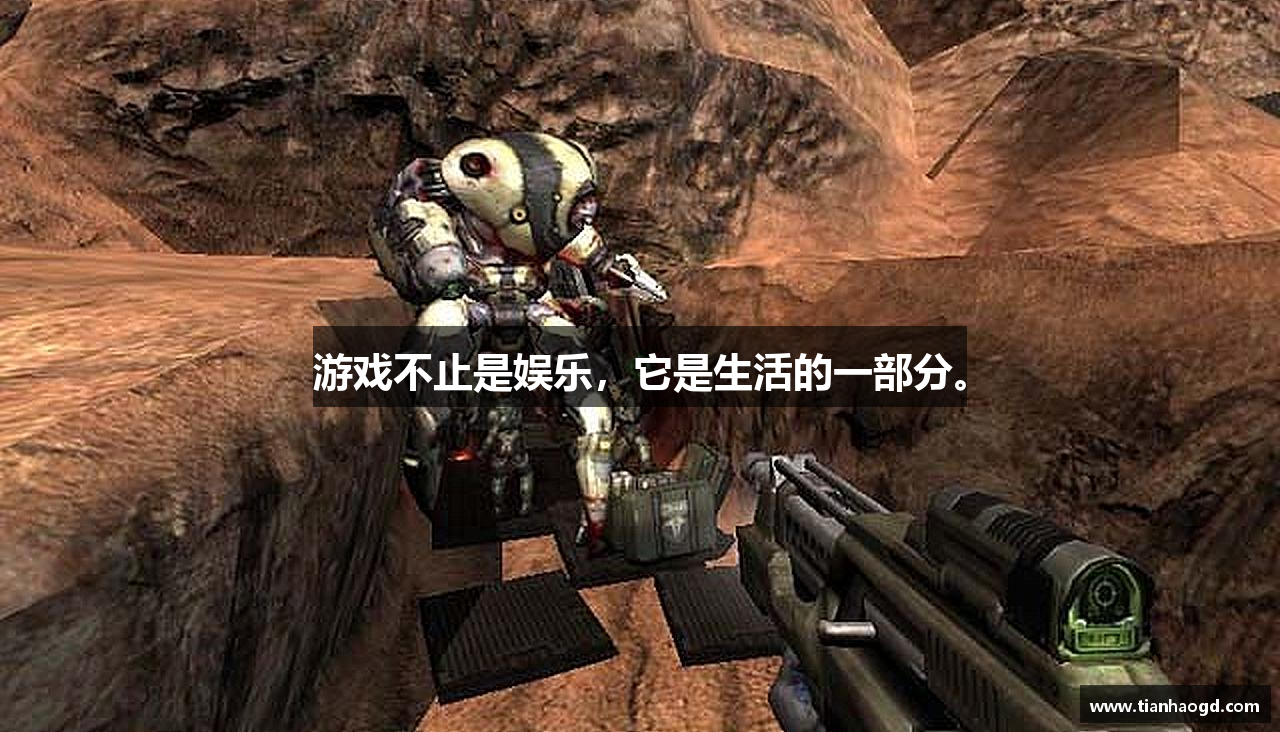 fun88乐天堂官网